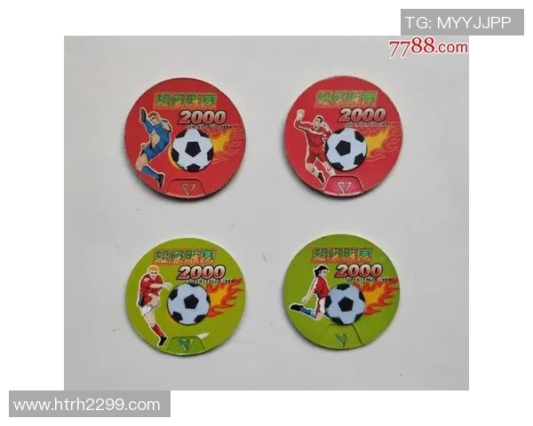 1元集卡2024欧洲杯足球星卡热潮开启收藏新风尚 1元集卡2024欧洲杯足球星卡热潮开启收藏新风尚