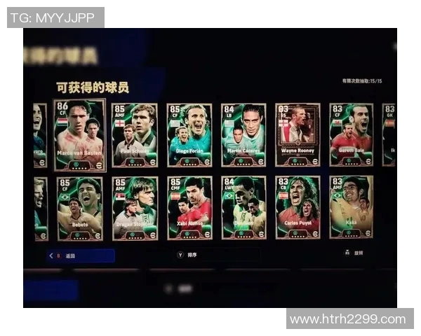 如何通过足球球星排版设计打造个性化剪印作品提升视觉效果 如何通过足球球星排版设计打造个性化剪印作品提升视觉效果