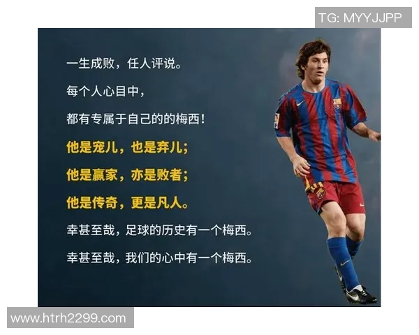 多位足球巨星热爱中国文化纷纷表达对中国的喜爱与支持 多位足球巨星热爱中国文化纷纷表达对中国的喜爱与支持