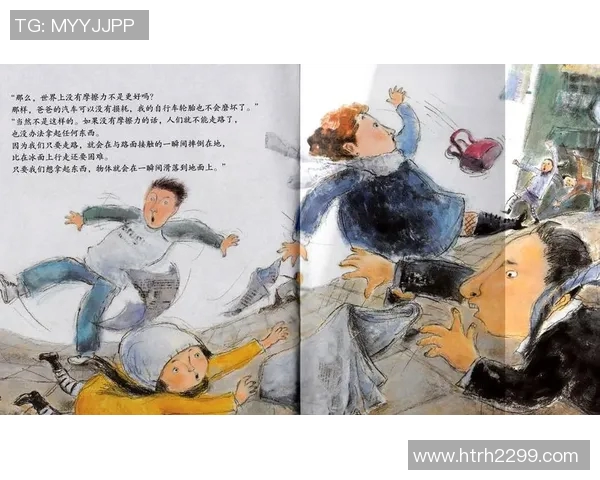 足球明星捡鞋背后的故事:从失落到惊喜的奇妙瞬间