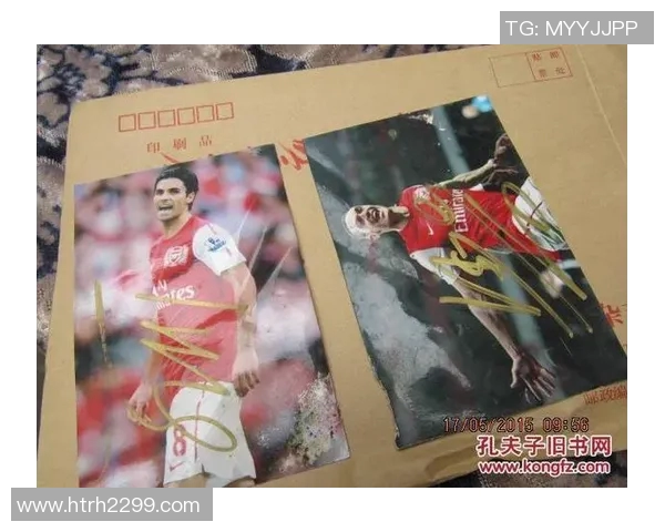 全球顶级球星签名大全足球珍藏指南全面展示收藏价值与魅力