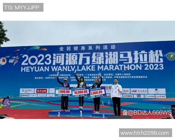 河源球星足球点燃城市激情助力青少年成长推动全民健身发展