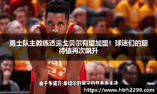 泛亚电竞官方