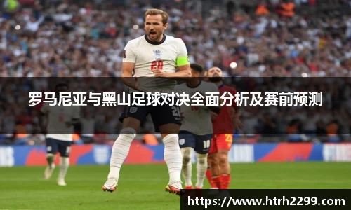 泛亚电竞平台