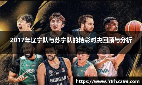 泛亚电竞官方
