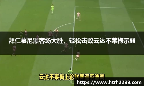 泛亚电竞官方